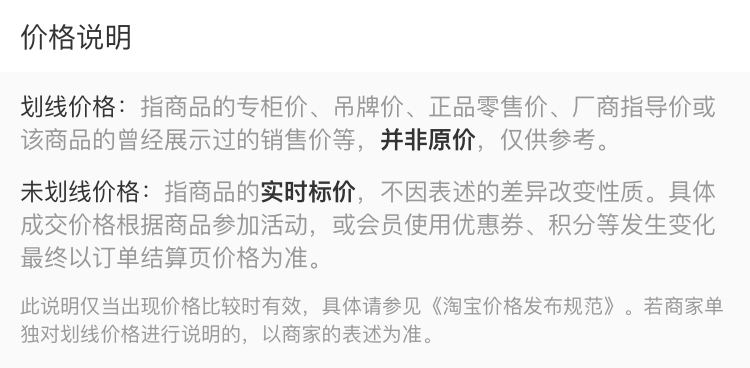 葫芦丝巴乌实用教程 李春华 葫芦丝初学者入门教程教材书葫芦丝巴乌零基础自学实用教材葫芦丝曲谱乐谱书籍基础绿色谱子