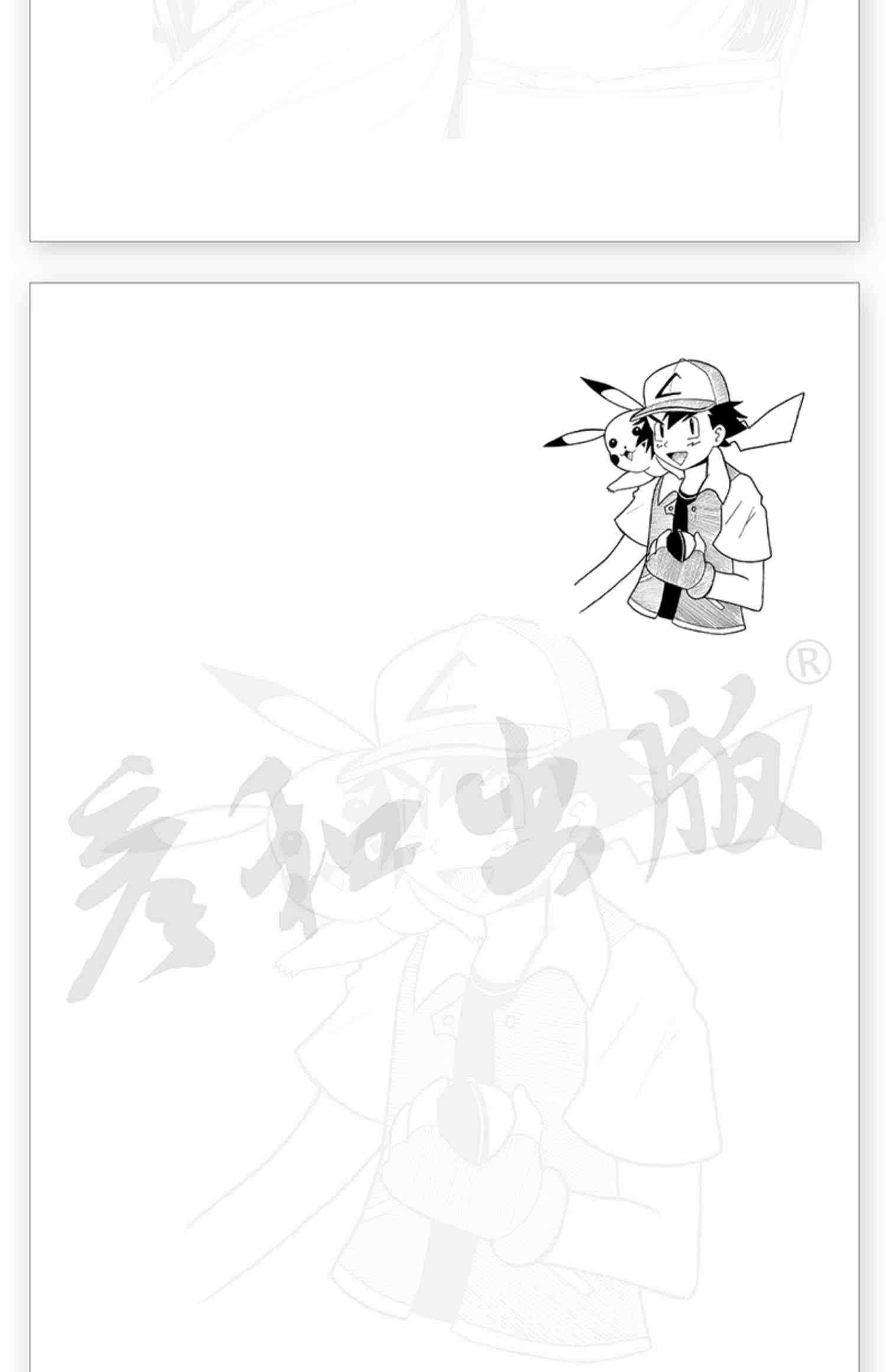 黑白漫画描摹本控笔训练动漫人物入门练习美少女男生手绘临摹画册绘画教程人像儿童铅笔画素材插画技法美术书日本简笔画卡通