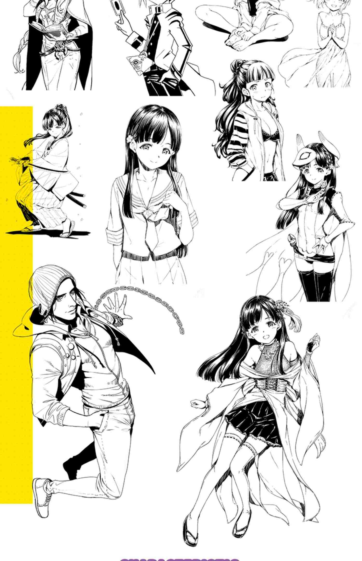 黑白漫画描摹本控笔训练动漫人物入门练习美少女男生手绘临摹画册绘画教程人像儿童铅笔画素材插画技法美术书日本简笔画卡通