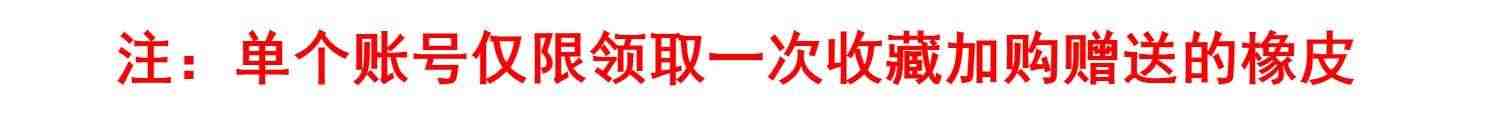 印象时光 橡皮章新手套装 学生手工版画雕刻套装 零基础送全套视频教程 可揭橡皮章橡皮砖材料包橡皮章素材