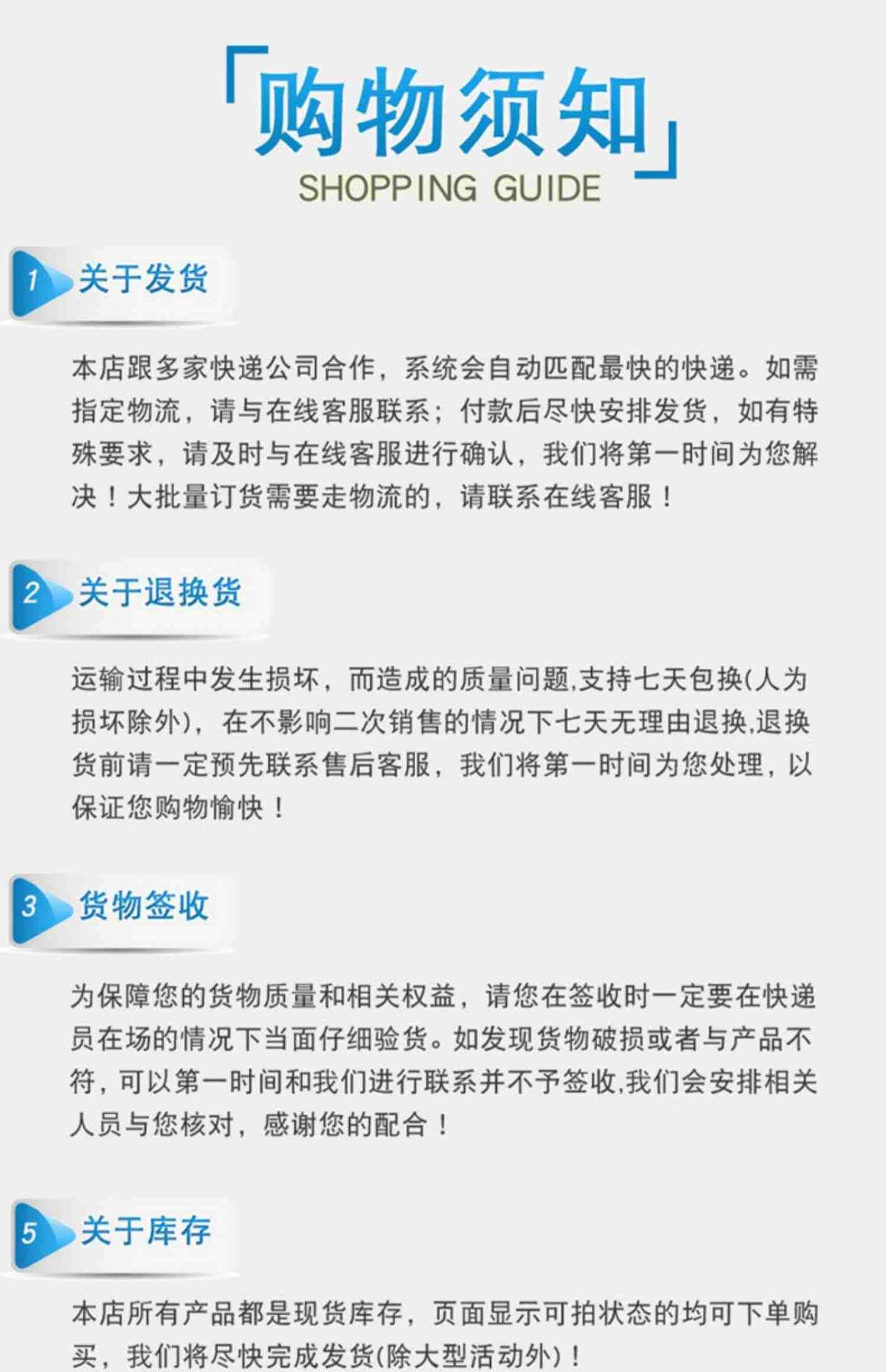 华夏万卷行书字帖志飞习字高效练字49法楷书行书入门教程控笔训练字帖秘籍女生初高中钢笔硬笔书法符号描红成人男大学生临摹练字本