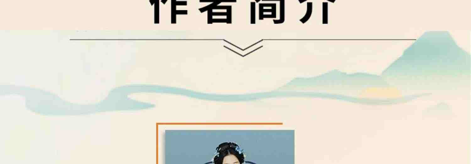 正版云上筝 古筝创意流行演奏曲集 刘懿坤 北京体育社 简谱古筝初学入门流行歌曲古筝零基础入门练习曲教程教材曲谱曲集书