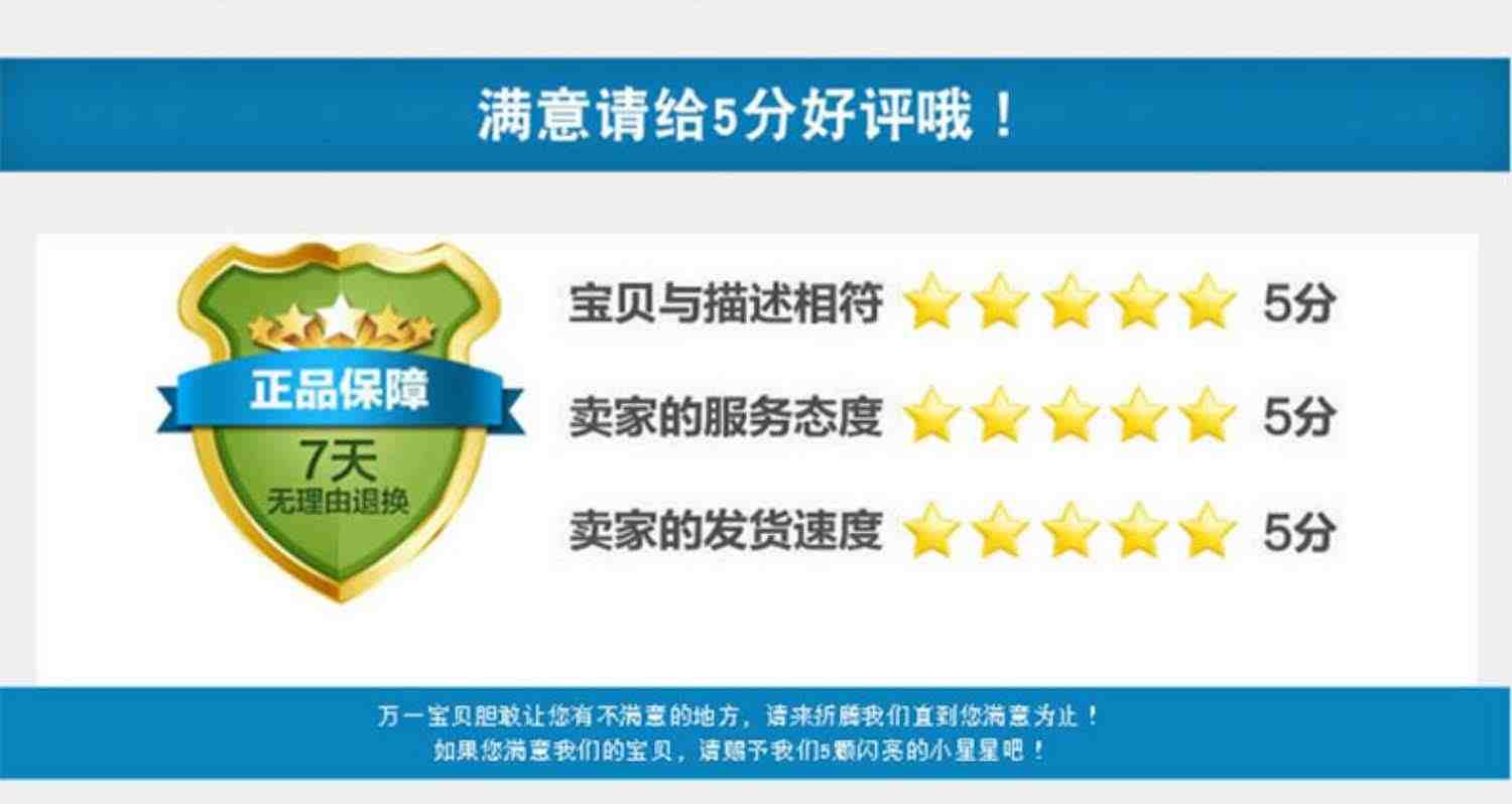 华夏万卷行书字帖志飞习字高效练字49法楷书行书入门教程控笔训练字帖秘籍女生初高中钢笔硬笔书法符号描红成人男大学生临摹练字本