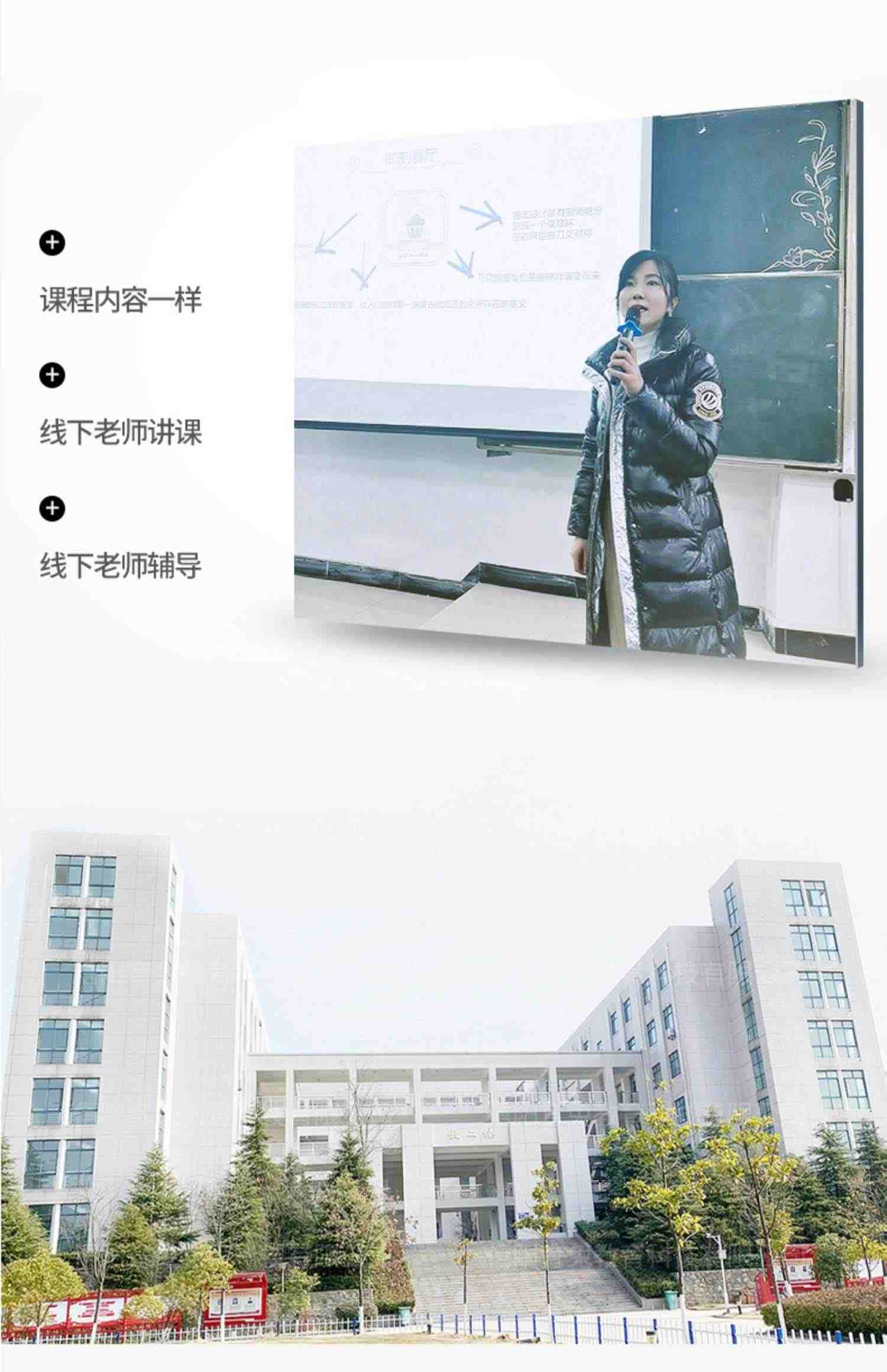 pr教程ae课程教学AU学习LR达芬奇影视后期视频制作 剪辑PS课程