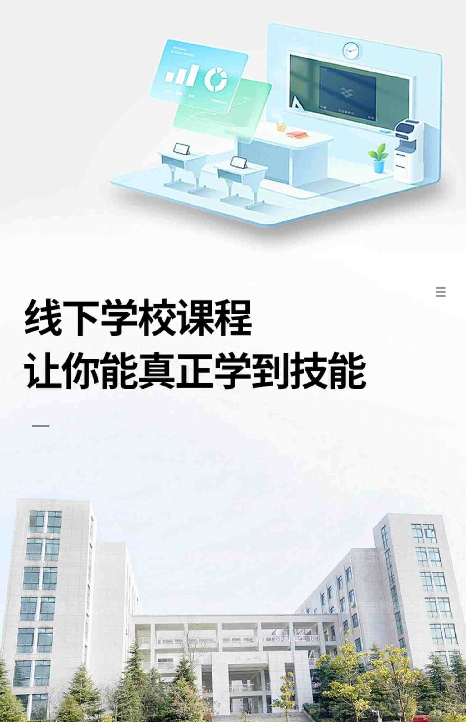 ps教程pr课程教学AU学习LR达芬奇影视后期视频制作 剪辑全面教学