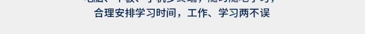 希赛2023软考高级职称网络规划设计师视频教程真题好课件网课资料