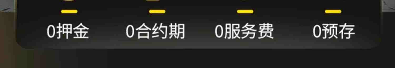 2023新款智能无卡etc全国通用第四代汽车etc设备官方办理微信etc