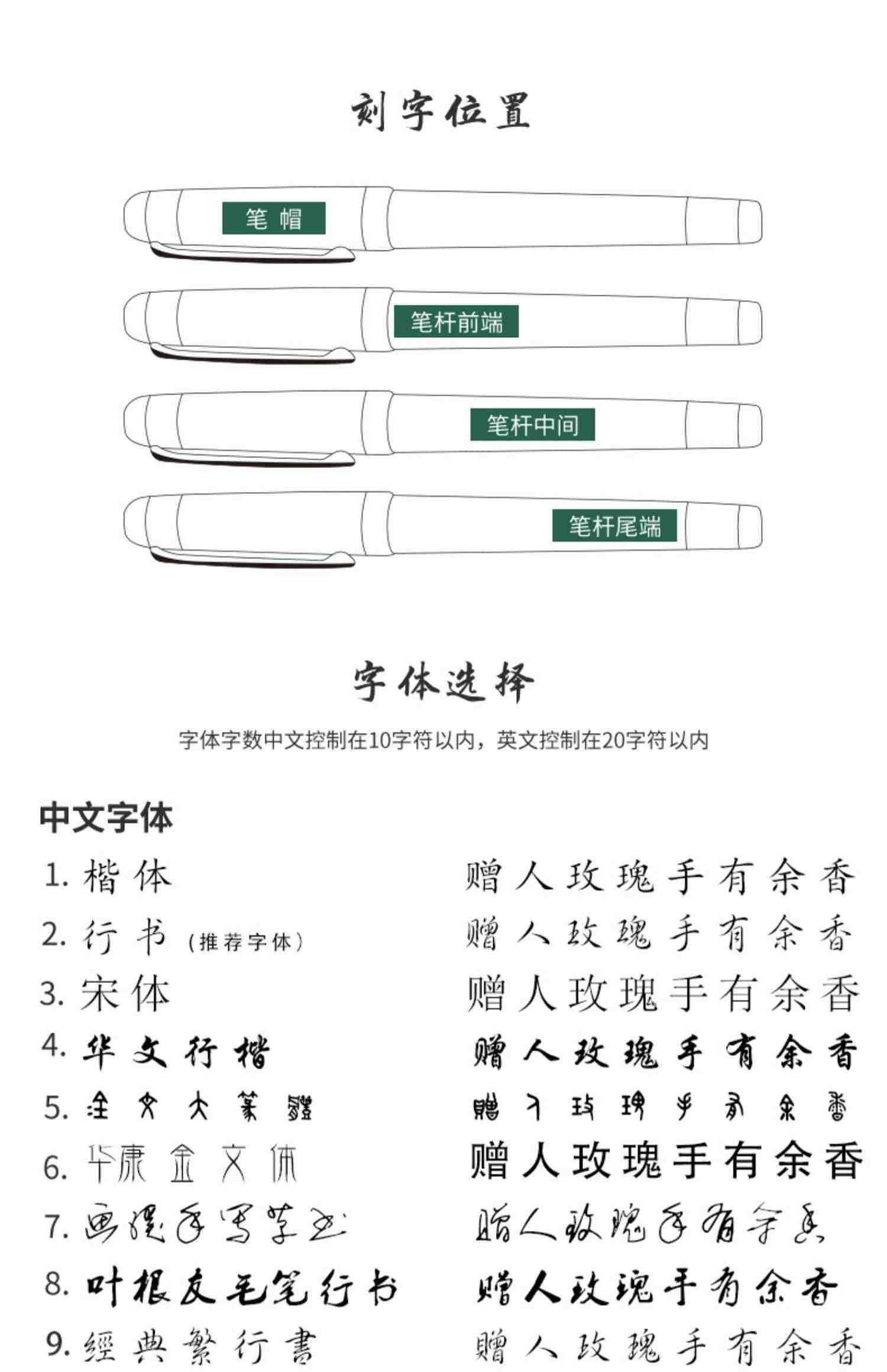 HERO英雄钢笔无尽探升送礼学生书写练字专用成人文艺男女生高档礼盒礼品生日礼物送老师免费刻字定制官方正品