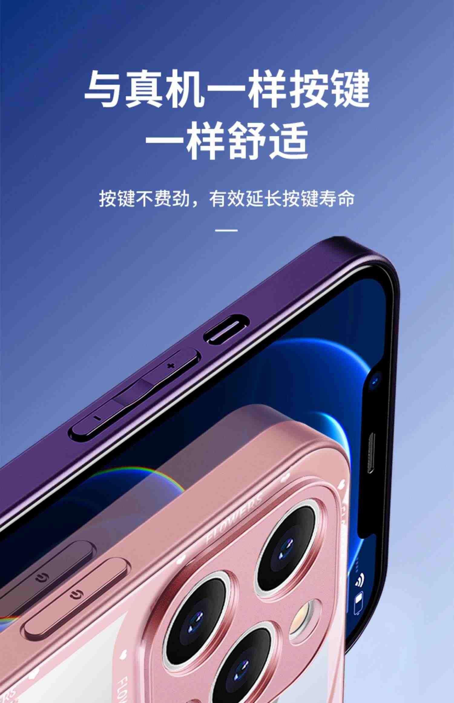 ins风油画苹果14promax手机壳镜面iphone14新款13玻璃12高级11补妆镜13pro全包镜头14pro网红xr个性XSmax女款