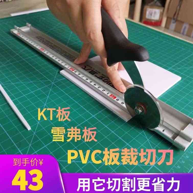 边条助手包边神器KT板相框卡边条安装工具小号金边条辅助工具包邮