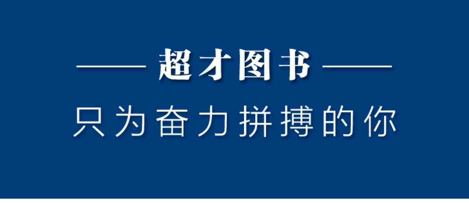 2023年9月可用全国二计算机等级考试二级access 未来教育计算机二级access上机考试题库模拟考场软件access数据库题库激活码