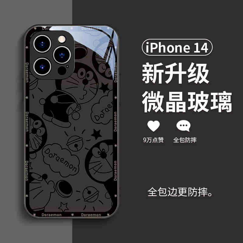 叮当猫苹果14手机壳新款玻璃iphone14promax镜头全包14p...