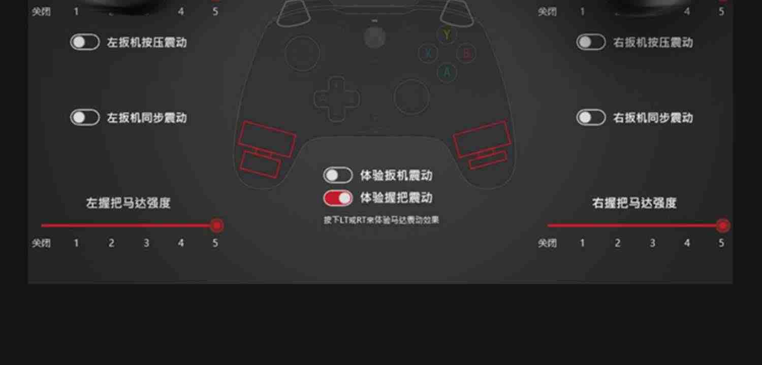 盖世小鸡G7游戏手柄微软授权有线Xbox Series PC电脑版xbox One主机steam暗黑4双人成行apex霍尔扳机震动宏