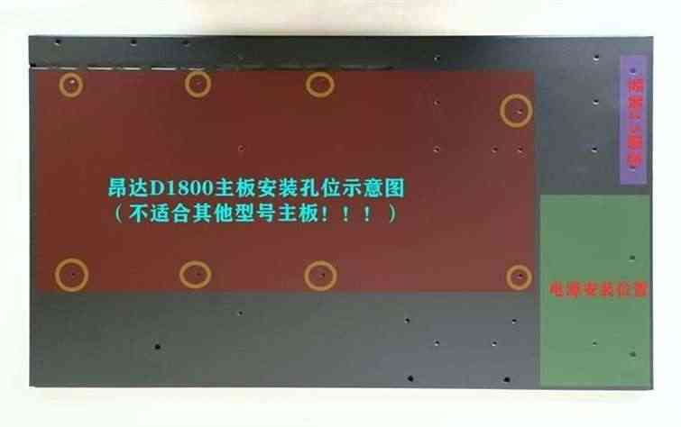 8显卡台式机矿架电脑显卡支架兼容昂达D1800主板铁架开放式机架