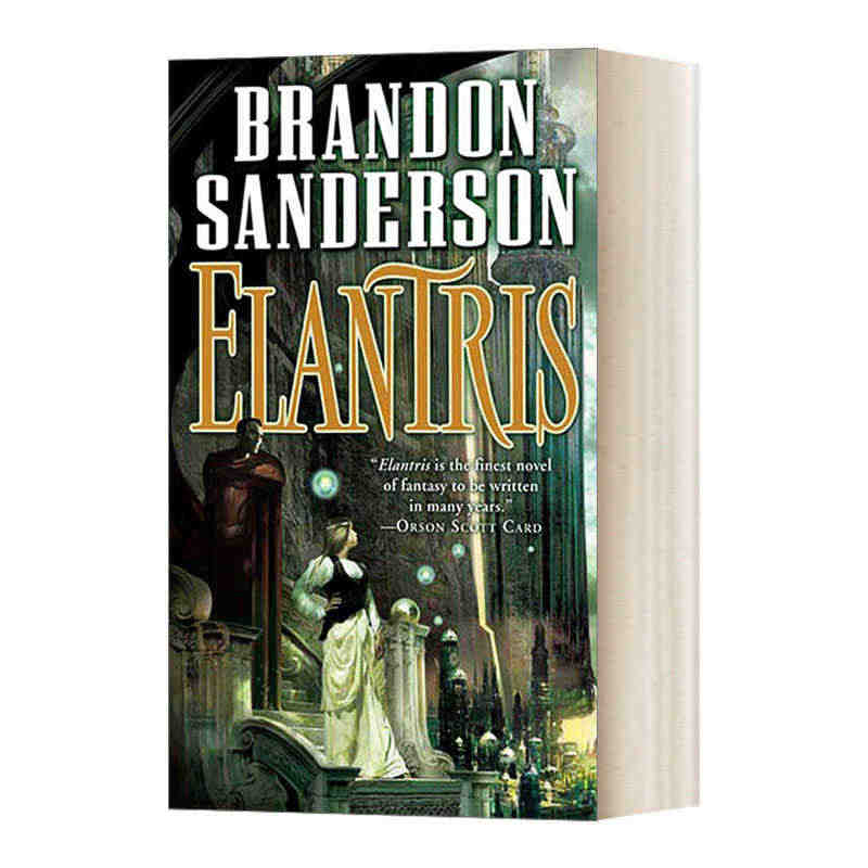 英文原版 Elantris 诸神之战 伊岚翠 奇幻小说 10周年版 英...