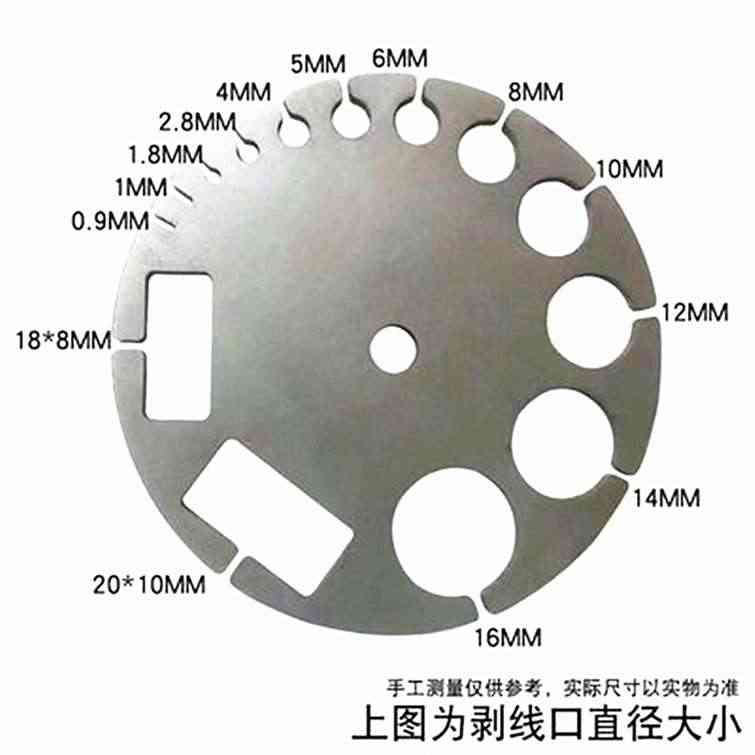 手动可调剥线皮神器快速去皮剥线抽芯电工助手废旧电线铜线剥皮器