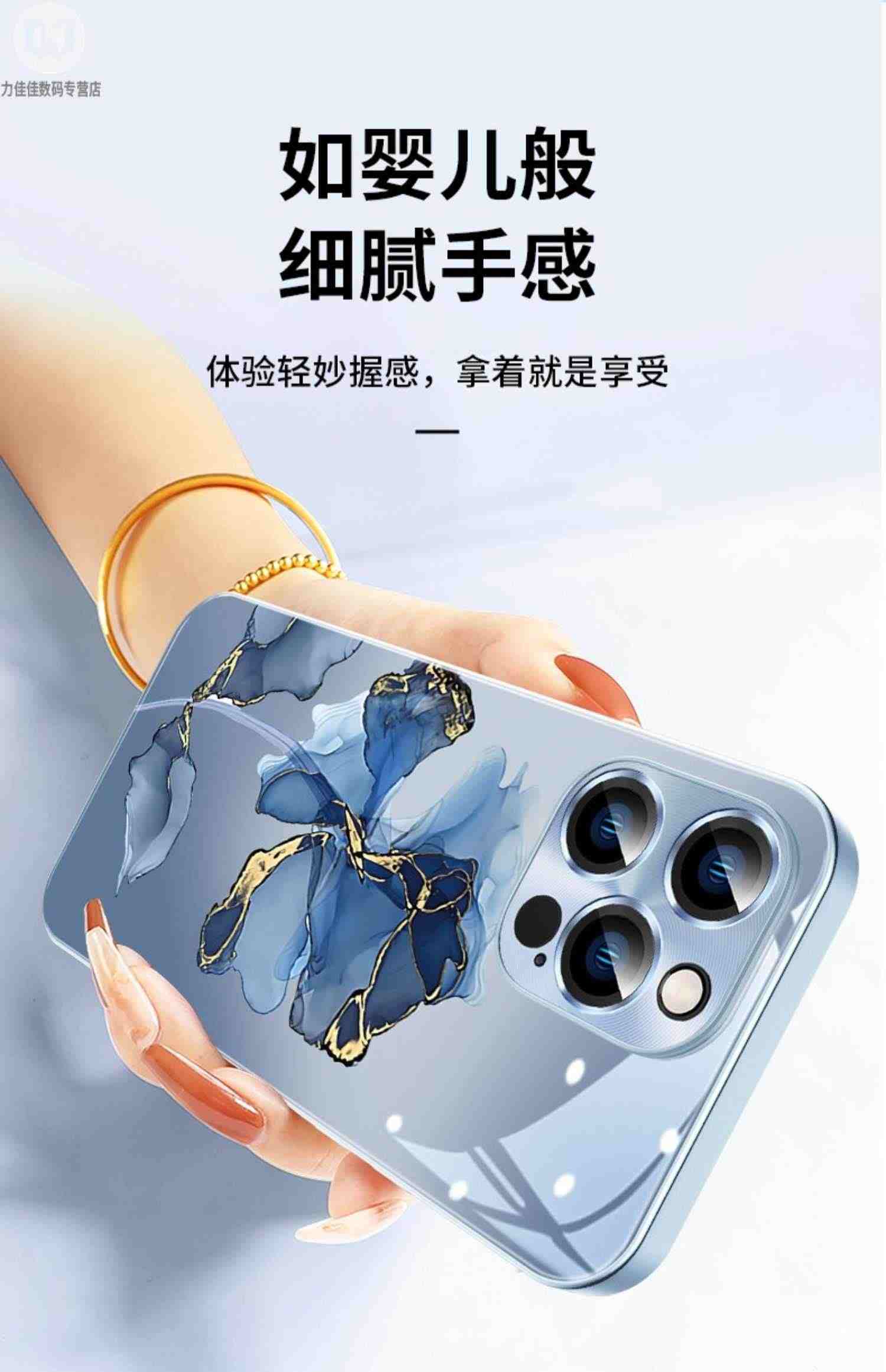 带镜头膜苹果14pro手机壳女新款14promax全包iphone13高级感12创意11防摔玻璃plus粉色14max保护套简约ins风