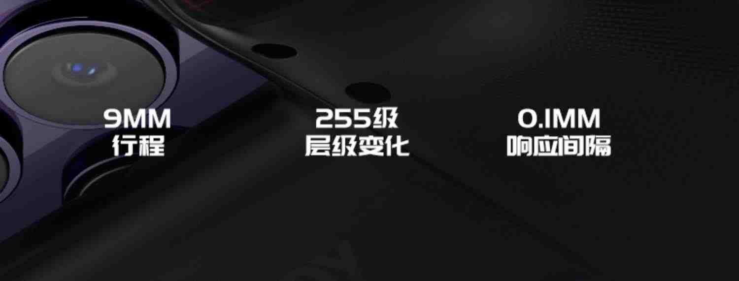 LEADJOY M1B苹果mfi手柄iphone专用拉伸手柄神器霍尔板机手游外设暗黑4原神手机游戏3DS模拟器吃鸡ios辅助器