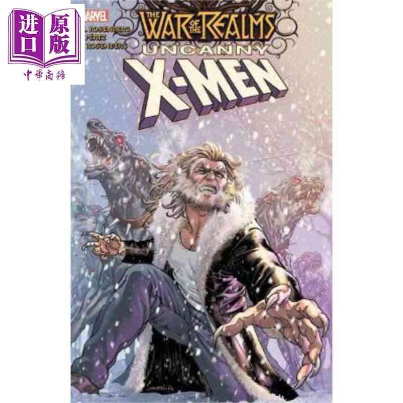 现货 War Of The Realms Uncanny X men ...