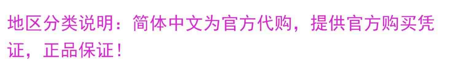 PC暗黑破坏神4 战网测试亚服美服阿根廷国际区暗黑4激活自动发货 成品号自动发货