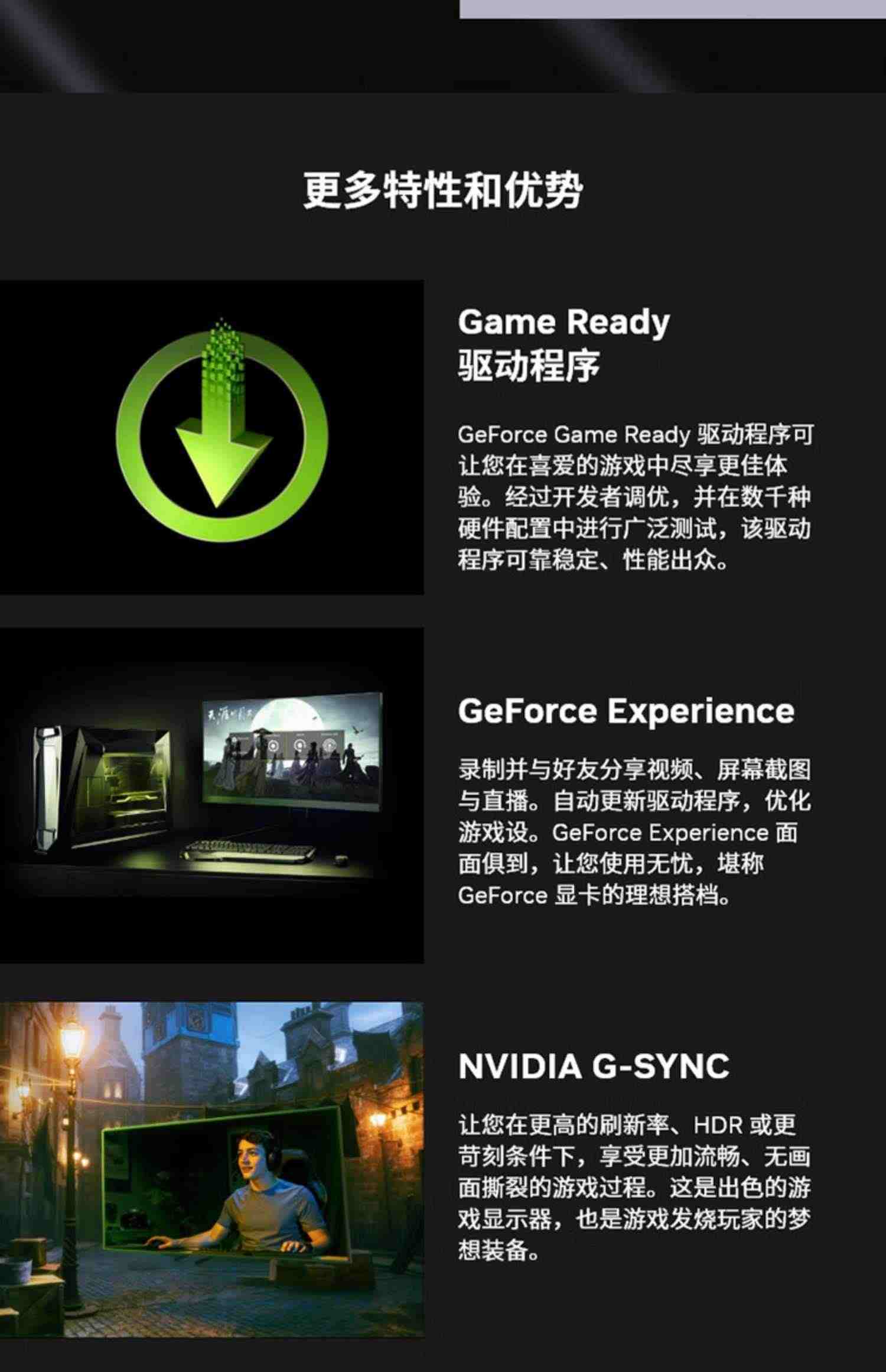 [12期免息]技嘉RTX4090 24G/RTX4080魔鹰白色超级雕电竞显卡独显