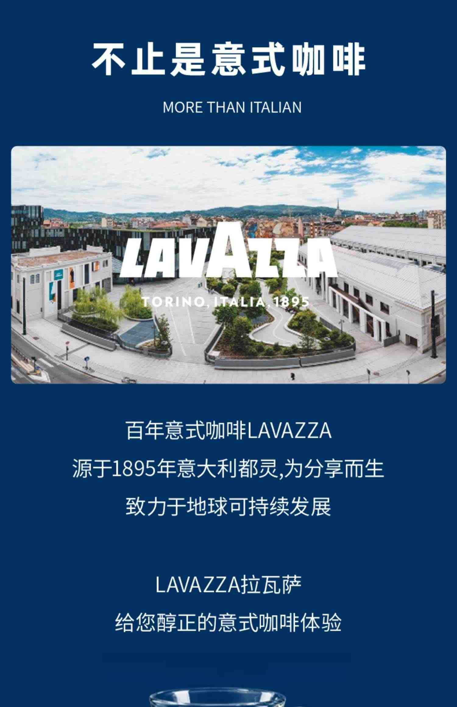 lavazza拉瓦萨进口咖啡豆意式特浓Grand Espresso整箱6袋