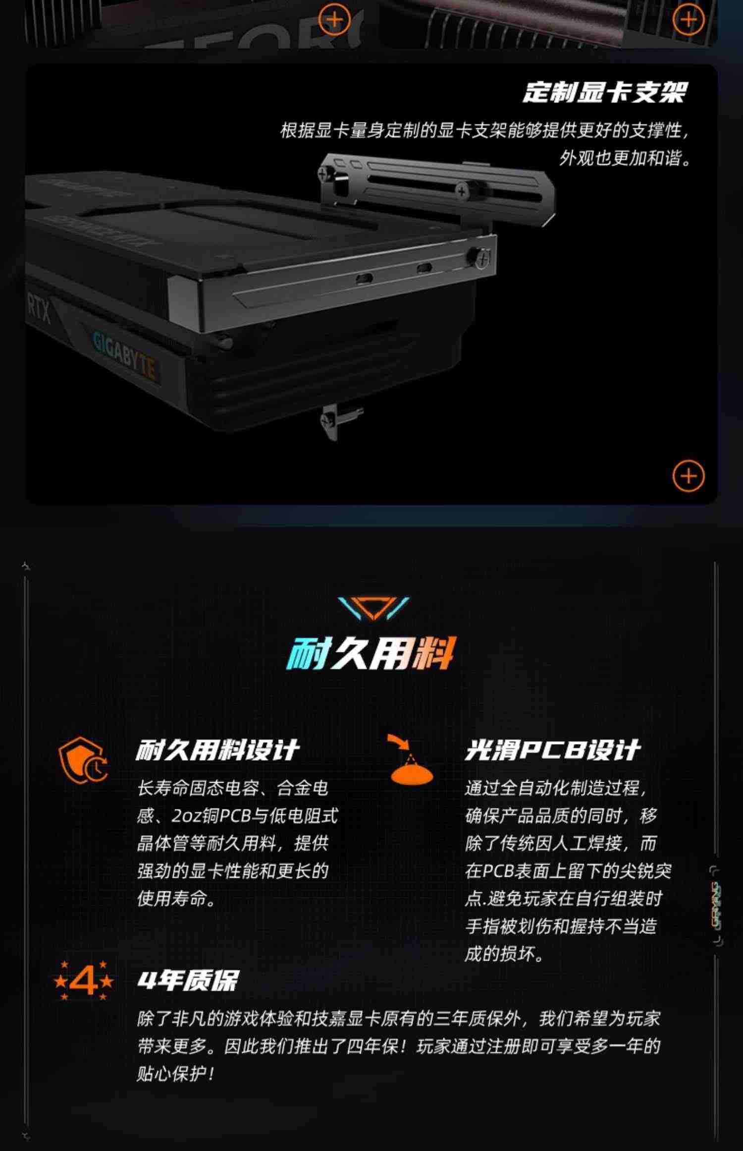 技嘉RTX4070/TI魔鹰/雪鹰/超级雕12G电竞游戏电脑全新独立显卡