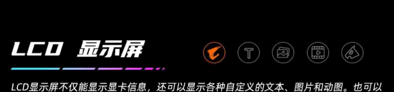 技嘉RTX4070/TI魔鹰/雪鹰/超级雕12G电竞游戏电脑全新独立显卡