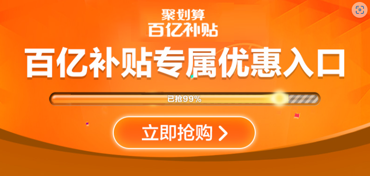 网易 Newbuds蓝牙耳机无线入耳式运动降噪适用于华为苹果超长待机