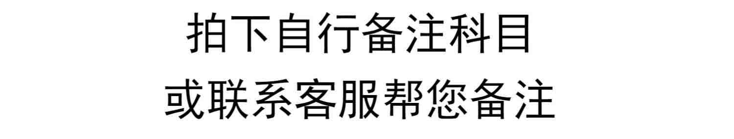 W题库软件】未来教育2023年9月江苏省高校计算机等级考试二级MS Office二级C语言程序设计真题上机考试题库激活码视频解析模拟