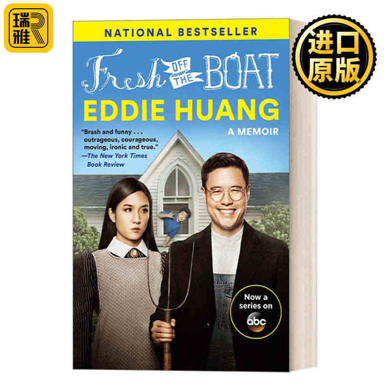 英文原版 Fresh Off the Boat TV Tie-in E...