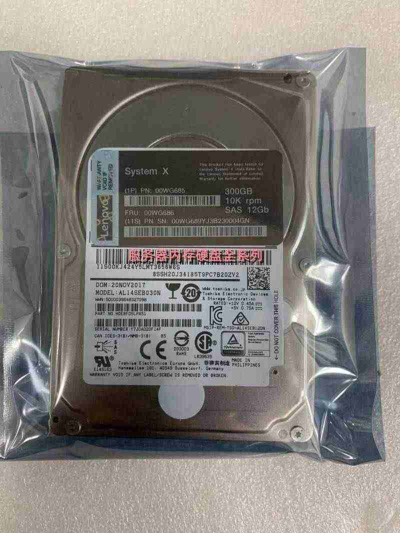 IBM 00WG686 00WG685 300G 10K 12Gb S...