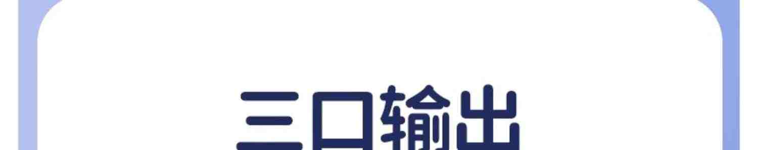 机乐堂小果冻充电宝自带线超薄小巧便携10000毫安快充官方正品旗舰店适用苹果小米手机飞机携带迷你可爱小型