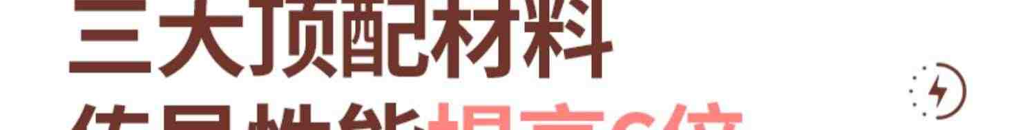 机乐堂自带线充电宝双向快充超薄小巧便携10000毫安大容量官方旗舰店正品适用华为小米苹果专用迷你可爱小型