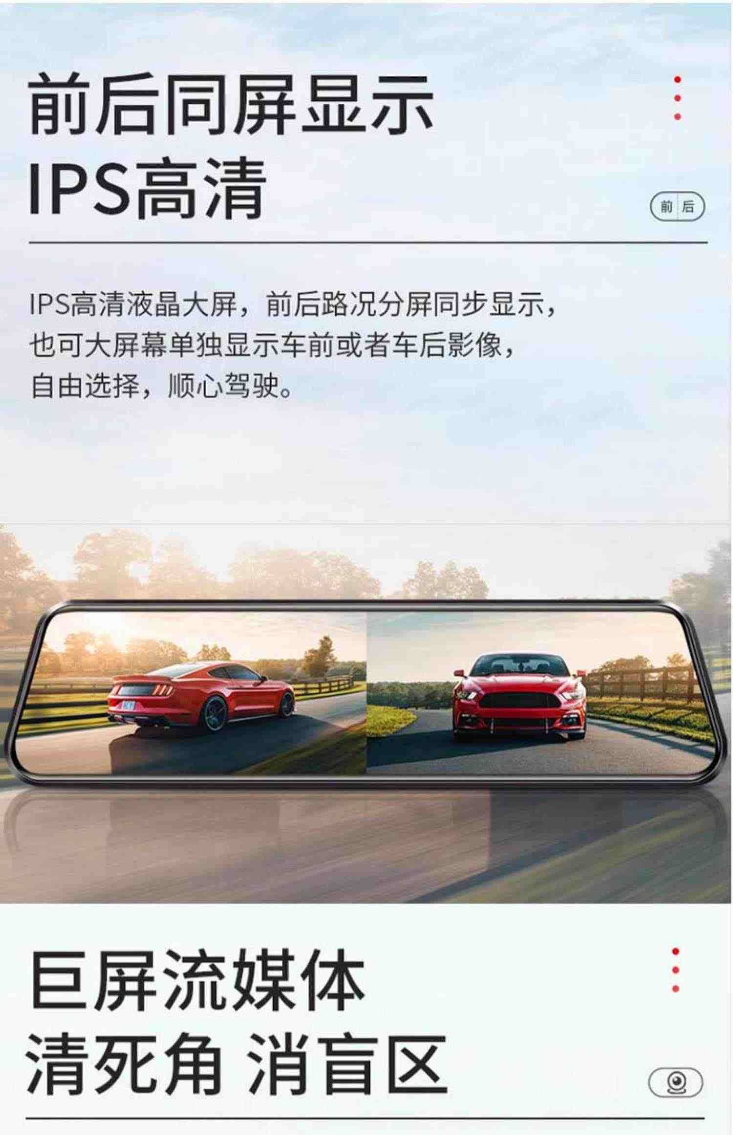 2021款荣威rx5行车记录仪专用 rx5maX i5 rx8 550 350 rx3 AR导航