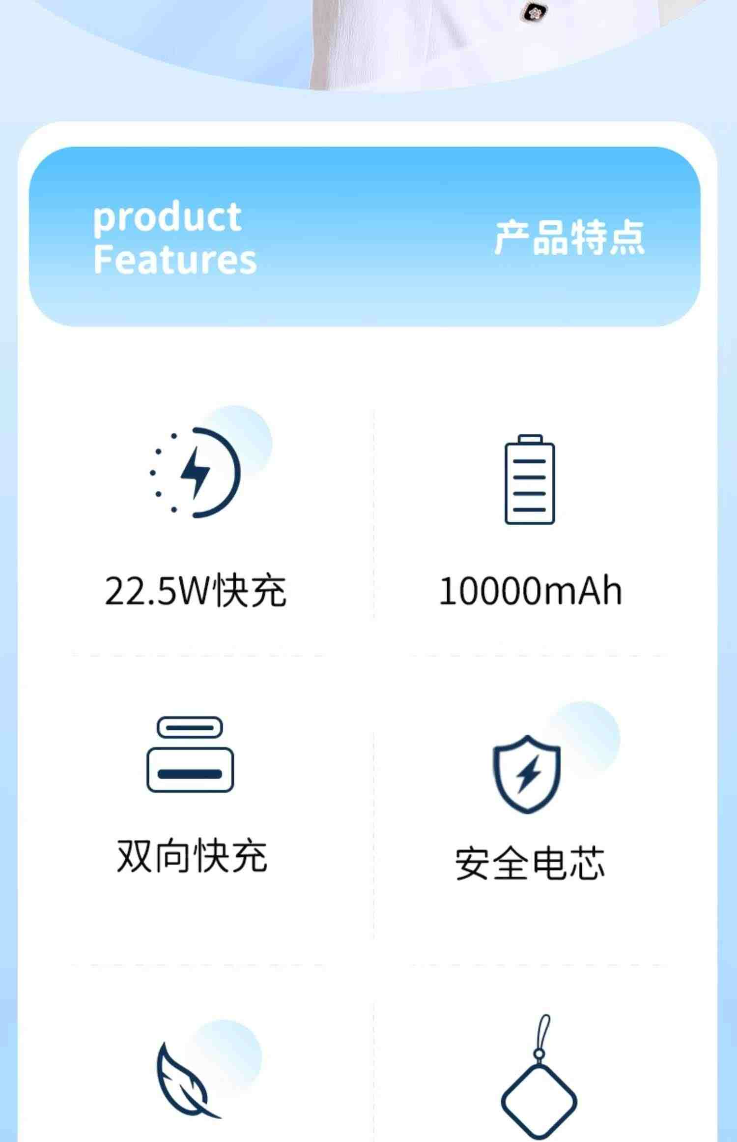 机乐堂小果冻充电宝自带线超薄小巧便携10000毫安快充官方正品旗舰店适用苹果小米手机飞机携带迷你可爱小型