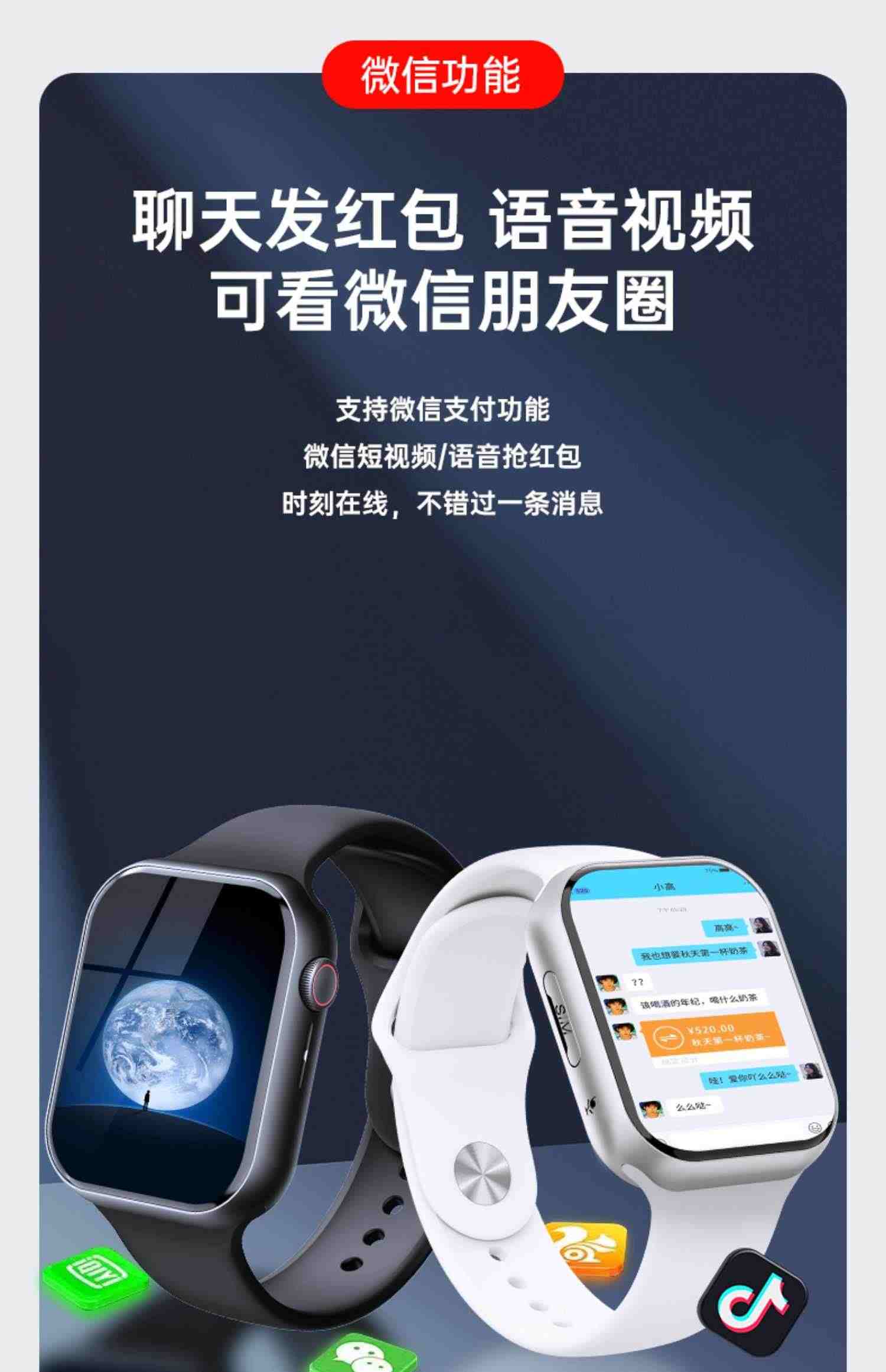 【TOVE官方正品】儿童电话手表5G全网通小学生智能防水GPS定位wifi可插卡微信视频通话男女孩童初高中生专用