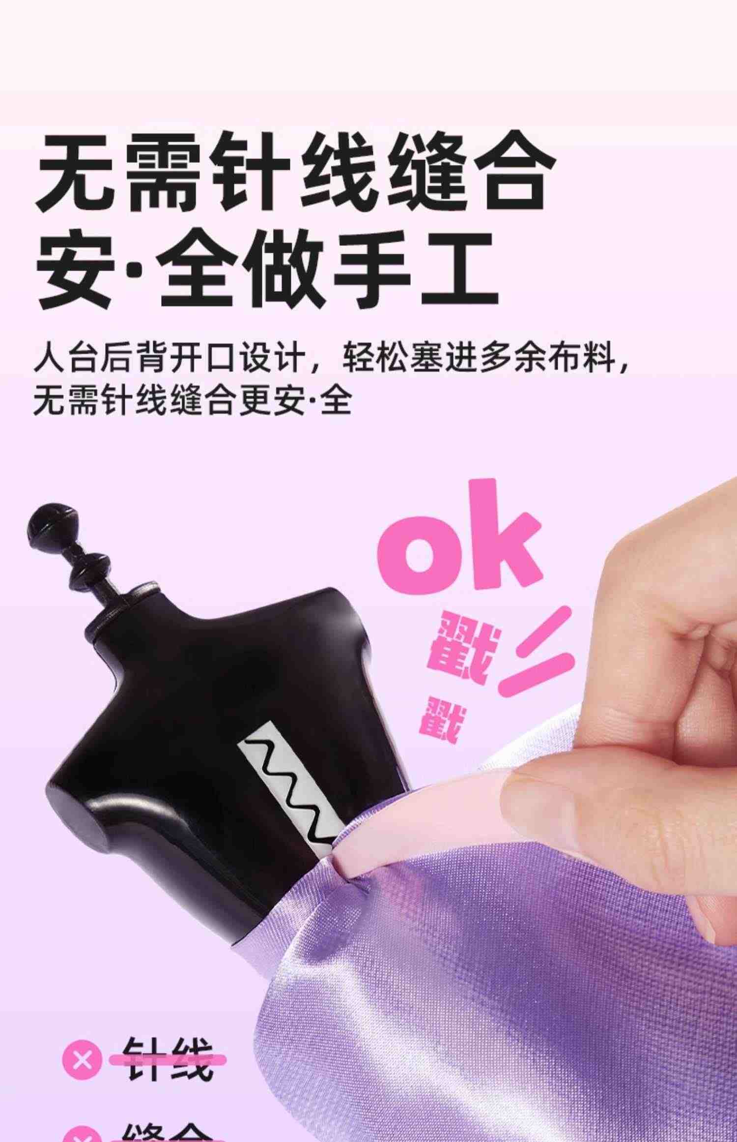 mideer弥鹿公主衣柜女孩子服装设计diy儿童女童手工玩具生日礼物