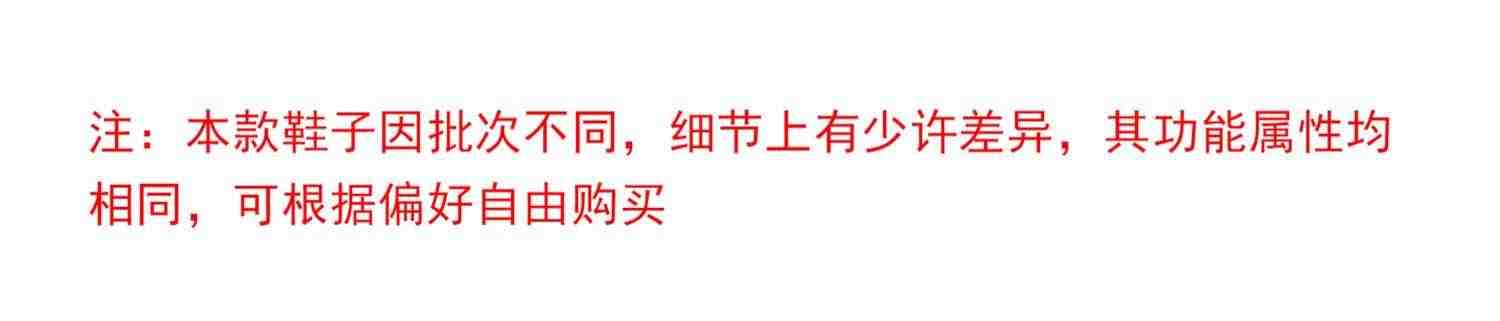 凯乐石户外登山鞋男夏季FLT防水抓地抑菌透气徒步鞋女鞋远征2