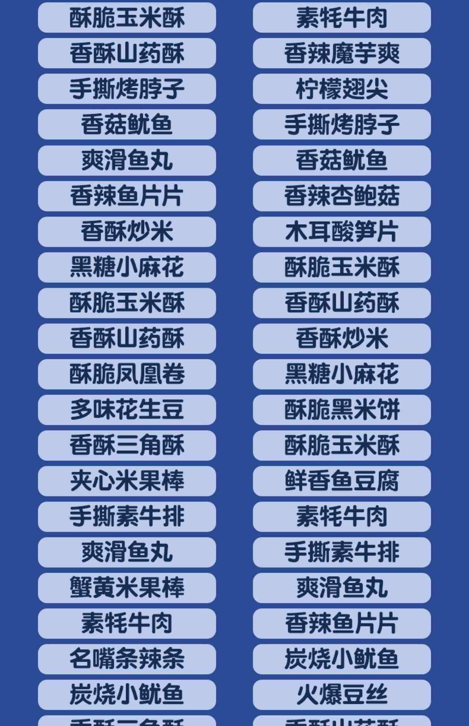 零食大礼包送女友整箱休闲食品小吃巨型网红儿童生日端午节礼品