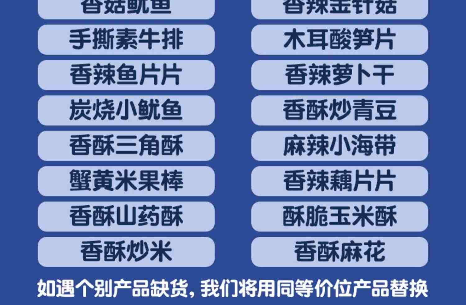 零食大礼包送女友整箱休闲食品小吃巨型网红儿童生日端午节礼品