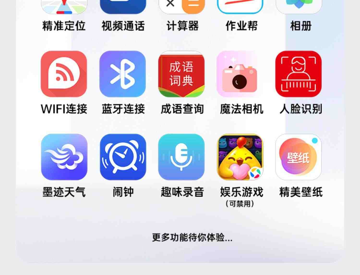 【TOVE官方正品】儿童电话手表5G全网通小学生智能防水GPS定位wifi可插卡微信视频通话男女孩童初高中生专用