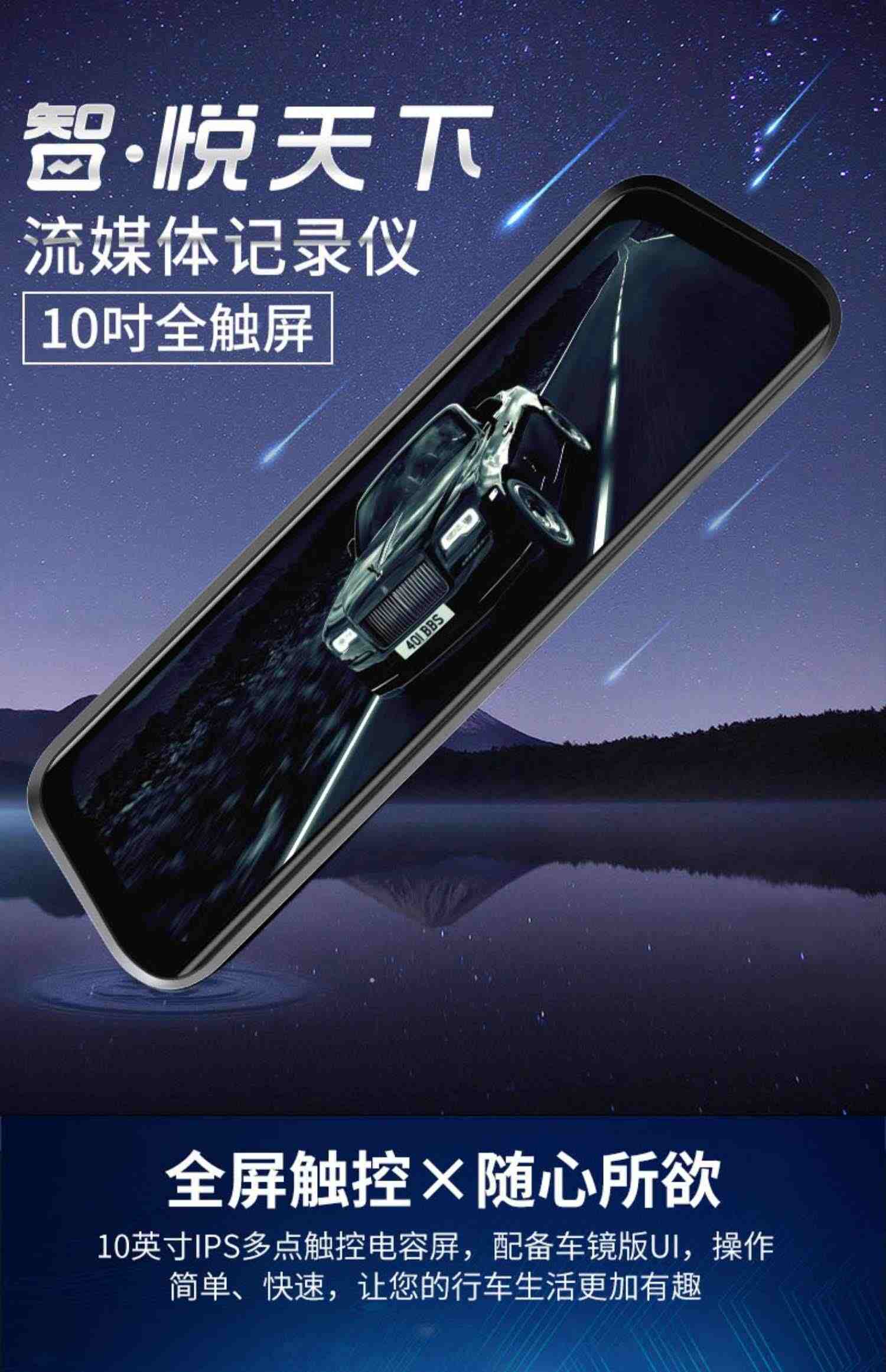 2021款荣威rx5行车记录仪专用 rx5maX i5 rx8 550 350 rx3 AR导航