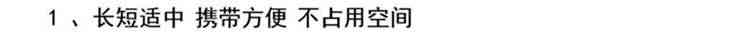 楼梯道斜坡板坡阶辅垫助便板电动车轮台椅无上障碍的携式坡坡道板