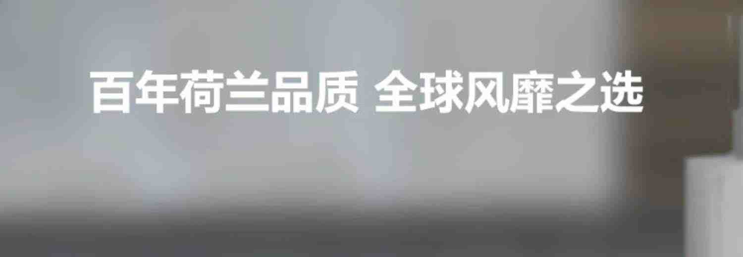 飞利浦男士电动剃须刀旗舰官方正品胡须刮胡刀便携男友礼物S1020