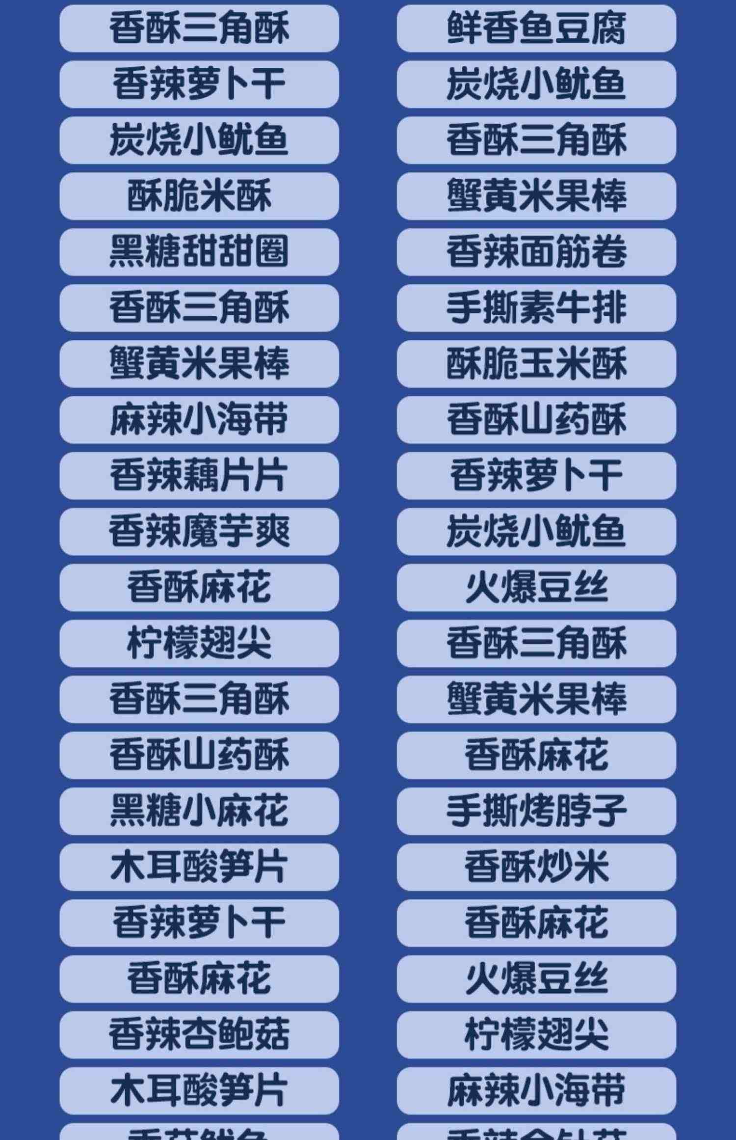 零食大礼包送女友整箱休闲食品小吃巨型网红儿童生日端午节礼品