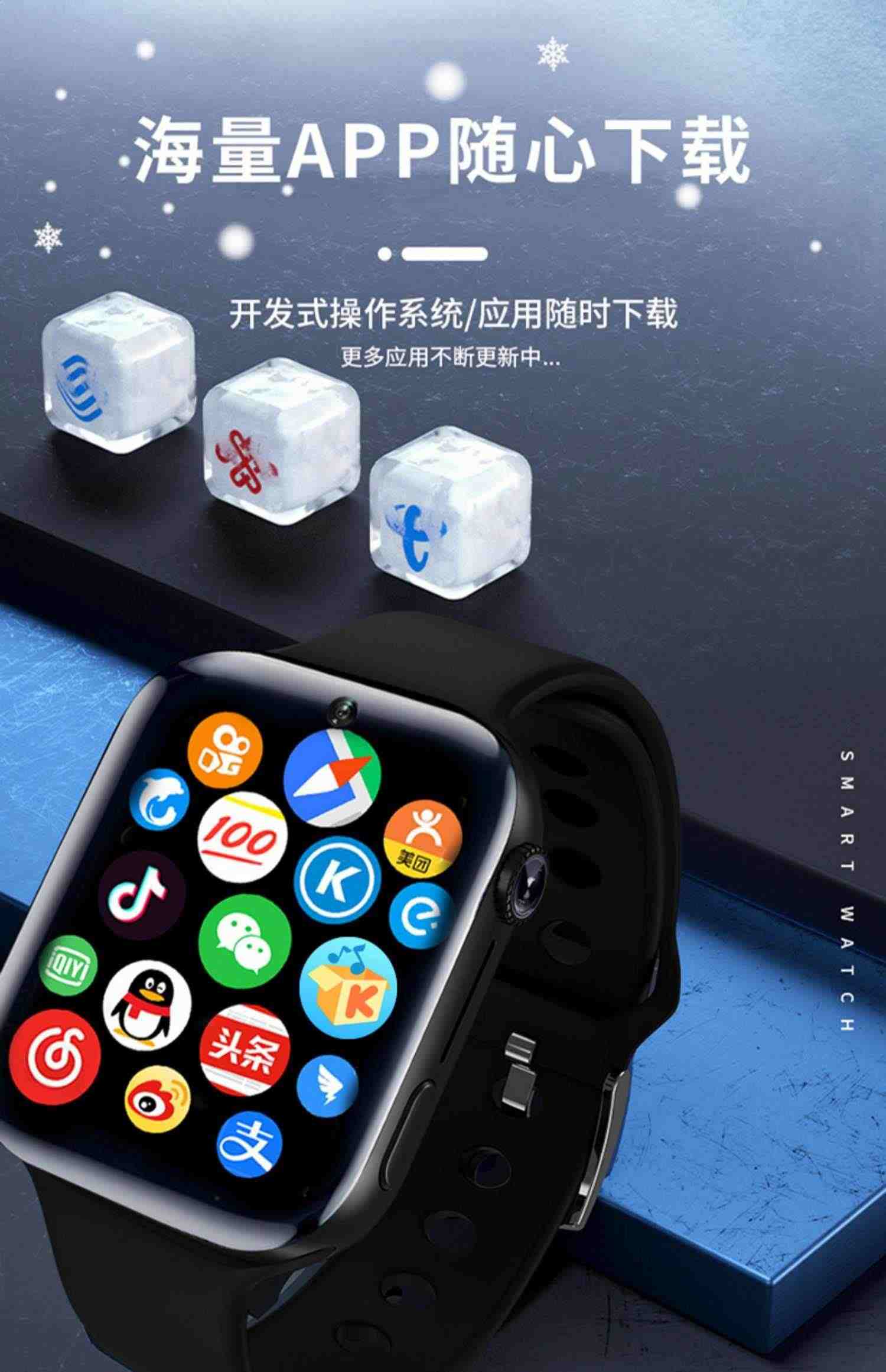 【顺丰即发】全网通5G智能儿童电话手表电信电子多功能GPS定位防水插卡男女孩初中生高中生小学生专用青少年