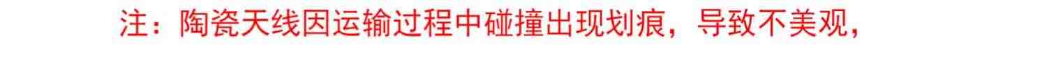 维特智能十轴GPS惯性导航传感器IMU北斗陀螺仪加速度角度位移测量