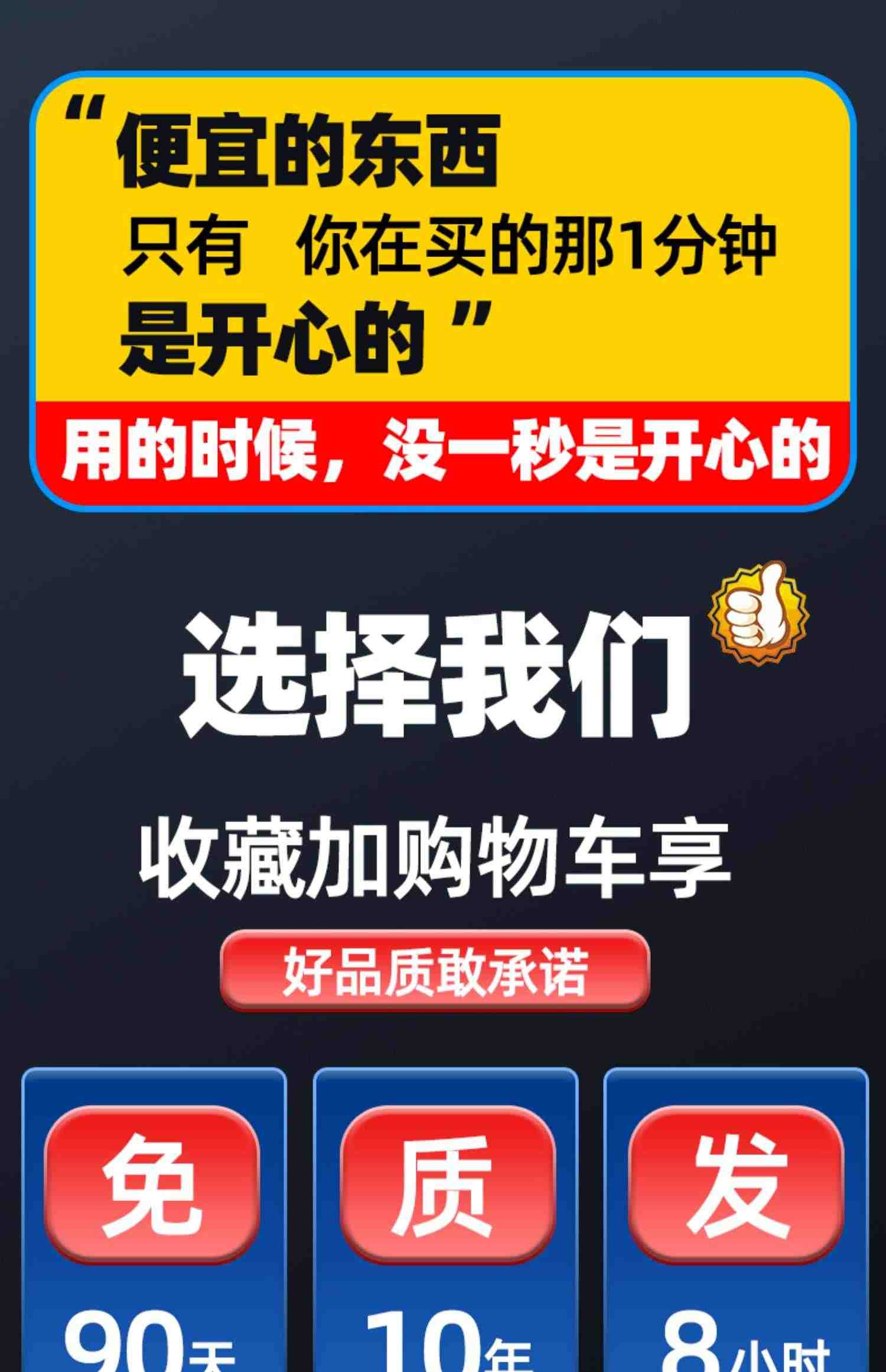 2023新款太阳能户外庭院灯家用10000瓦防水室内照明人体感应路灯