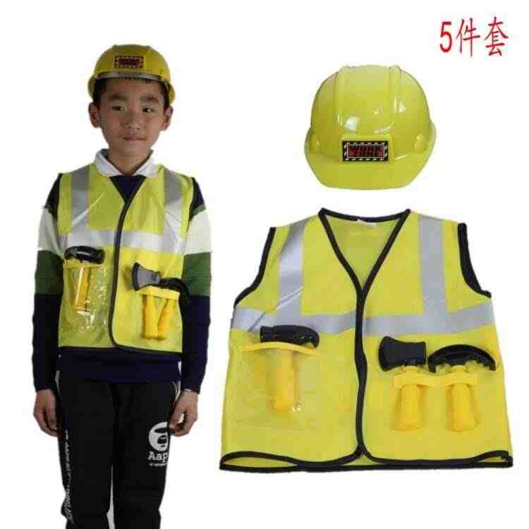 职业馆儿童工作角色体验服工程师伐木工表演服幼儿建筑工人扮演服